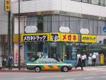 japan-day04-058