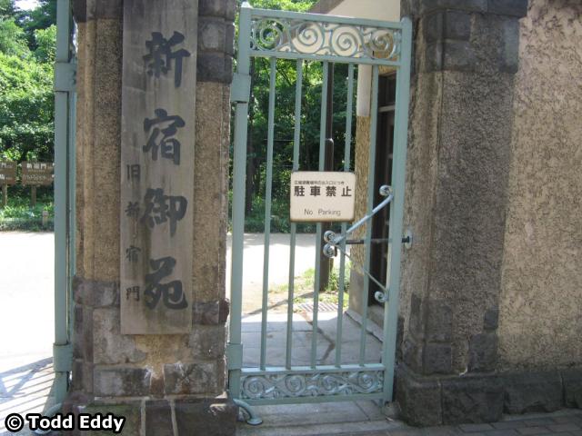 japan-day04-088