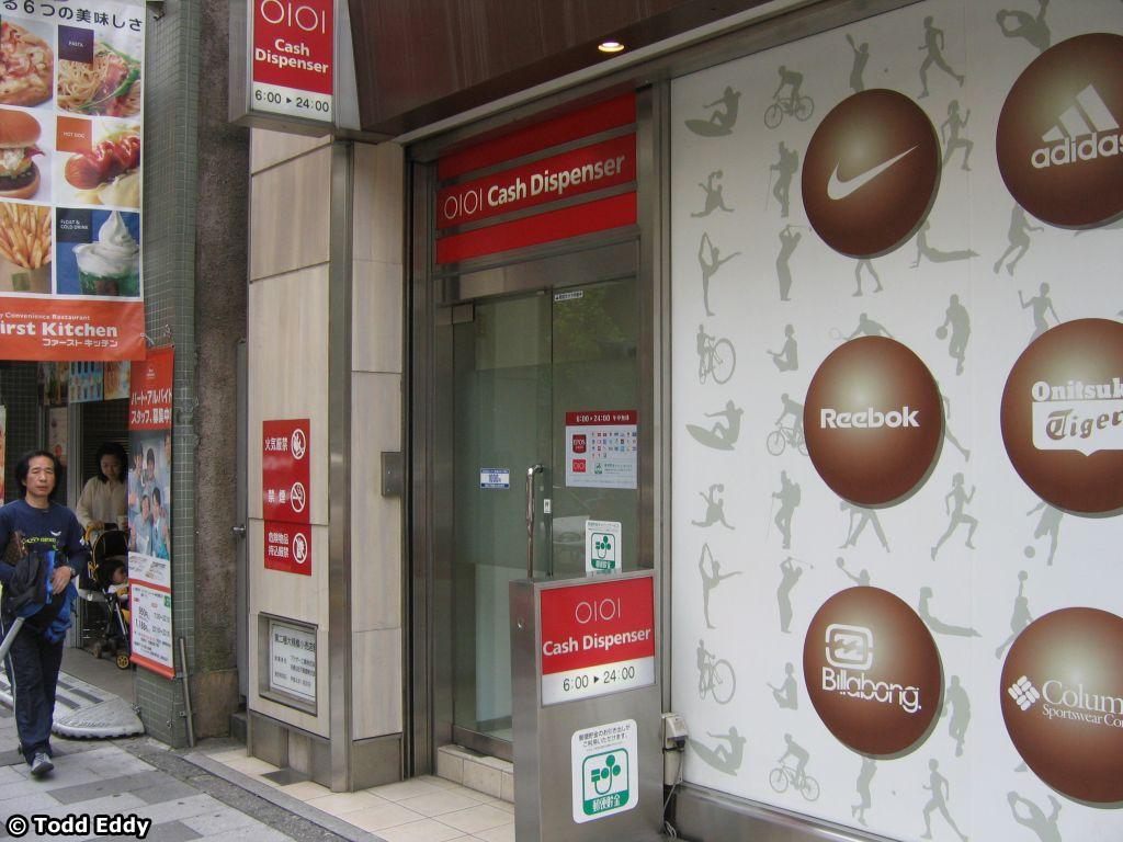 japan-day04-048