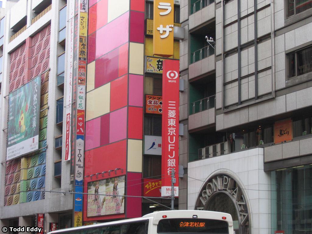 japan-day06-026