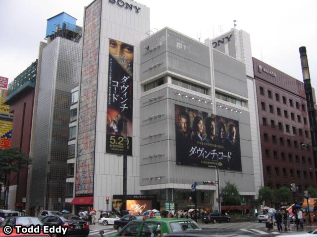 japan-day07-38