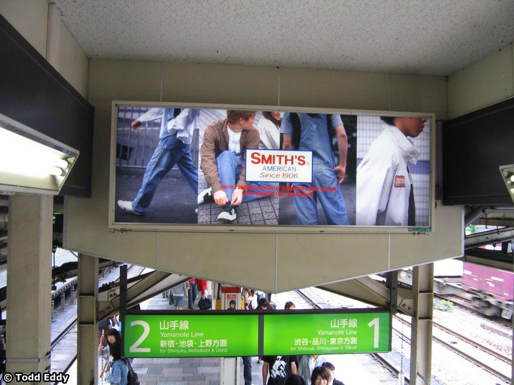 japan-day08-53