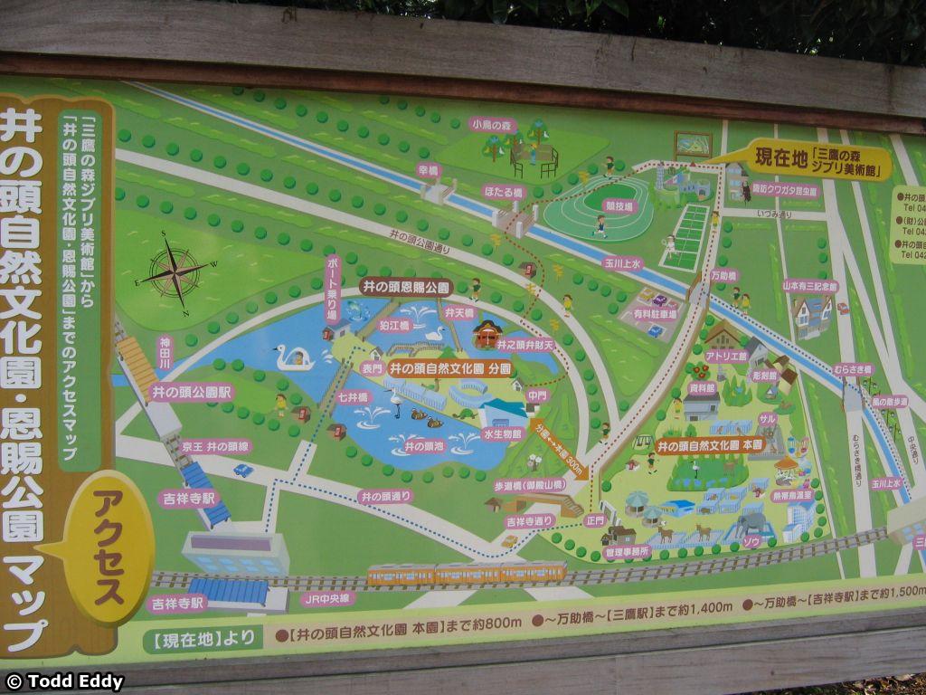 japan-day02-38