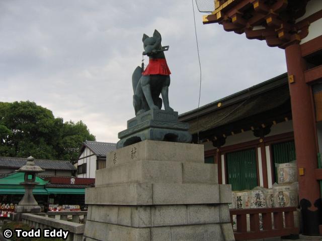 japan-day09-029