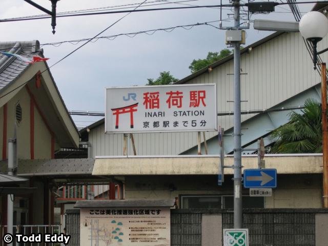 japan-day09-090